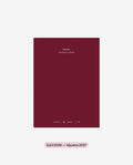 Akademik A5 Ajanda · Garnet